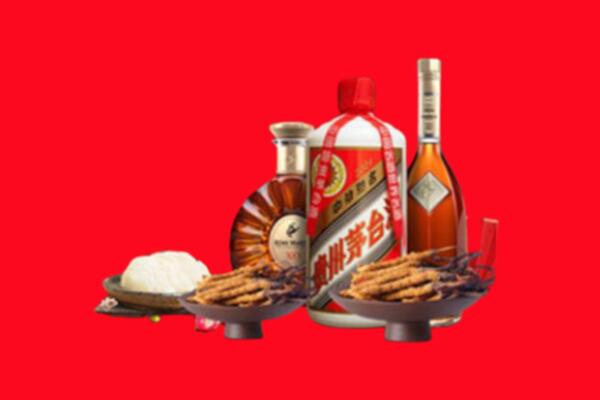 桦南县烟酒回收礼品