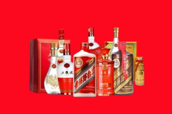 收购行情：桦南县名酒回收值多少钱？