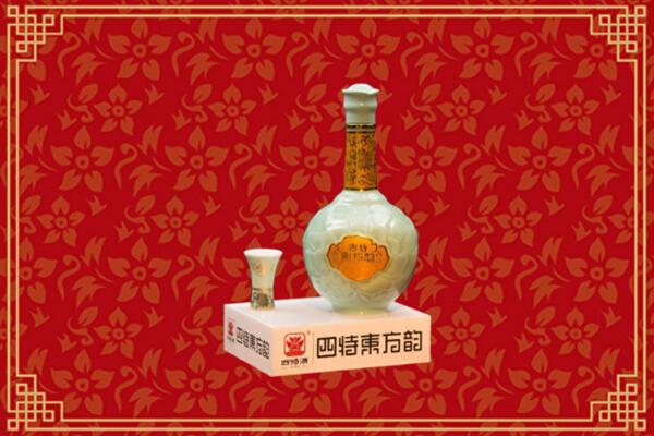 桦南县回收四特酒