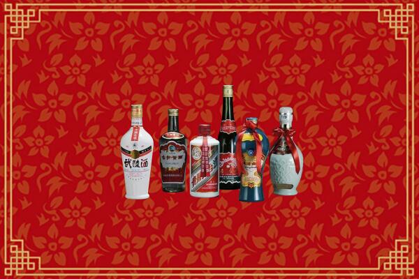 桦南县回收白酒