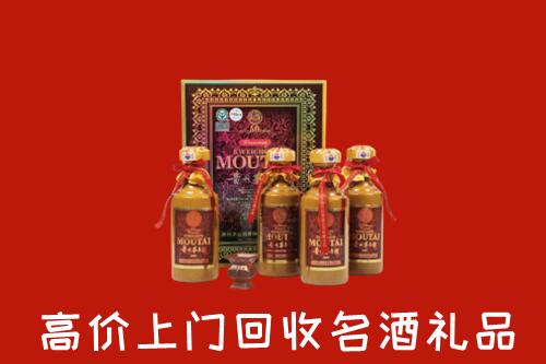 桦南县回收50年茅台酒