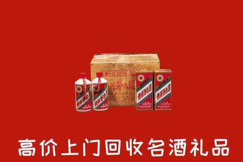 桦南县回收铁盖茅台酒