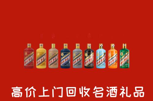 桦南县回收纪念茅台酒
